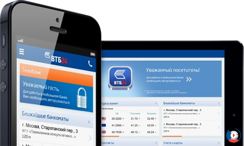 Как перевести деньги на карту ВТБ? Полная инструкция